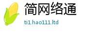 2025精准资料大全免费为2025新澳内部爆料最新消息